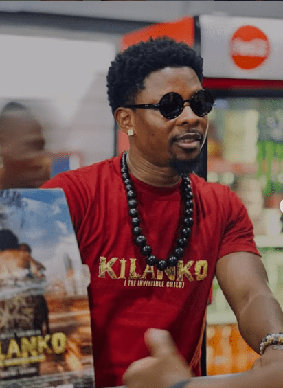 Kilanko box office N33.3 million