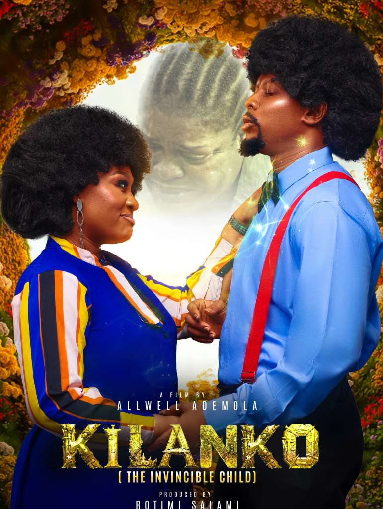 Rotimi Salami Kilanko TINFF 2026 Nomination